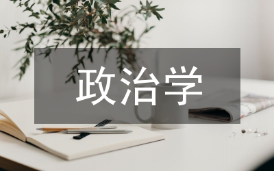 副鎮(zhèn)長政治學(xué)習(xí)述職報(bào)告