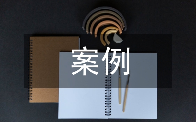 城市軌道突發(fā)事件案例