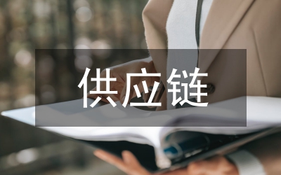 砂石料供應(yīng)合同
