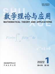 數(shù)學理論與應用