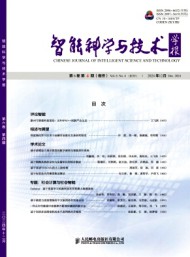智能科學(xué)與技術(shù)學(xué)報(bào)